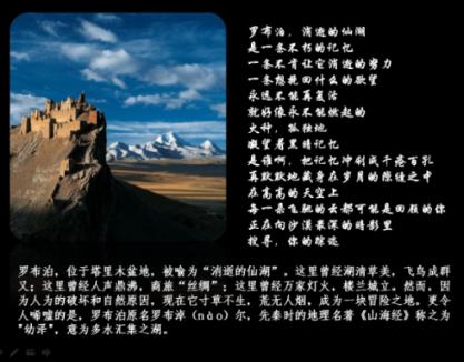 永辉发布业绩预告:预计2023年归母净利润同比减亏14.2亿元