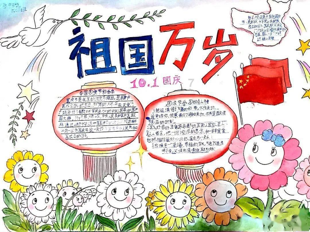 三少爷的剑