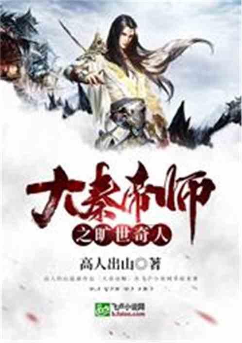 道奇蝰蛇找不同